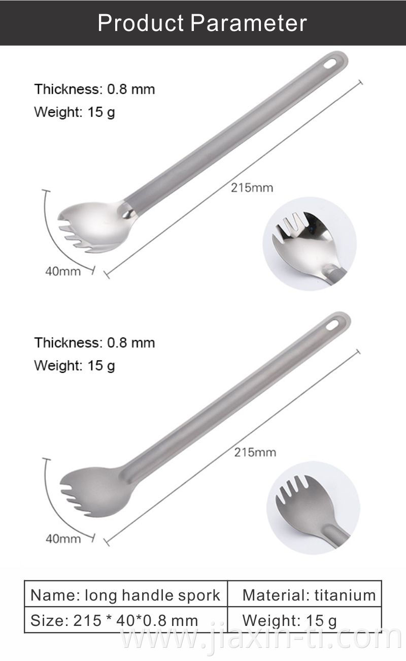 titanium spork 